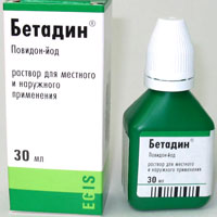 Бетадин, р-р наружный 10%   30мл