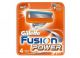 Жиллет кассеты, №4 д/станка Fusion Power