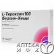 Л-Тироксин 100, тбл 100мкг №50